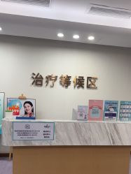 -广州紫馨整形外科医院