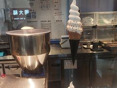 -ZAKUZAKU(中大国际高新店)