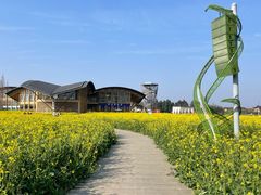 -中国天府农业博览园