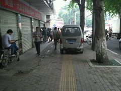 -袁大头包子(光华路店)