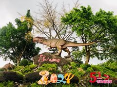 -自贡恐龙博物馆