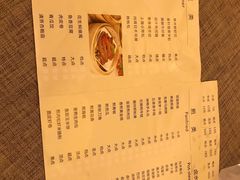 -晋江荣誉国际酒店·港誉茶餐厅