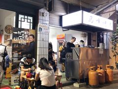 -清真·马峰烤肉(小学习北巷店)