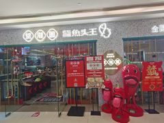 -望湘园·湖南菜(我格广场店)