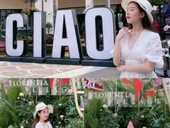 -佛罗伦萨小镇广佛名品奥特莱斯(疏港路店)