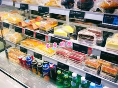 -COSTA COFFEE(水游城店)