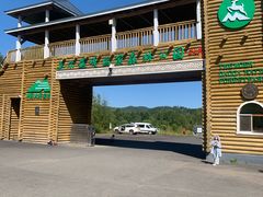 -莫尔道嘎国家森林公园