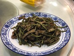 野芦蒿炒臭干-广迎居老正兴菜馆