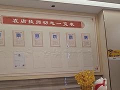 -惠康盲人按摩(银泉大道店)