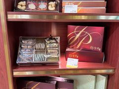 -皇玥(尖沙咀店)
