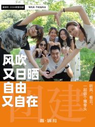 -巴黎婚纱摄影(瑞安旗舰店)
