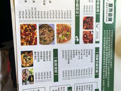 -菌海森林·非遗野生菌火锅(西山区滇池路摩根道店)