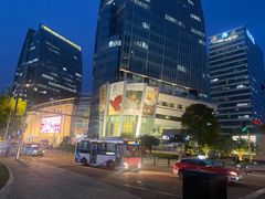 -张生记(丁香国际店)