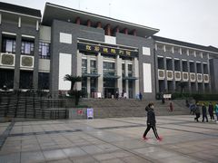 -重庆歌乐山烈士陵园