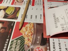 -蛙小侠(珠海华发商都店)
