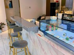 -Fridi Patisserie Cafe