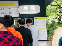 -食膳公园包子铺(烈士公园店)