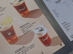 -Seesaw Coffee(苏州中心店)