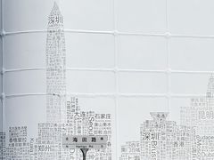 -贡茶(中心书城店)