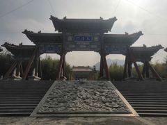 -终南山古楼观历史文化景区