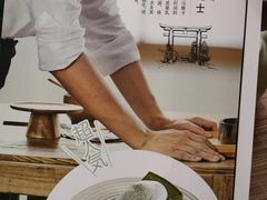 -無邪日式甜品(华润五彩城购物中心店)