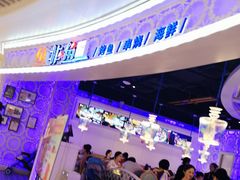 -太二酸菜鱼(深圳布吉万象汇店)