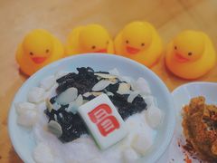 白雪冰汤圆-冒椒火辣(太古里店)