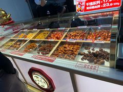 -老韩煸鸡·中国炸鸡(摩尔城店)