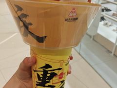 -龙头寺公园