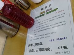 -荔林食店(西华路店)