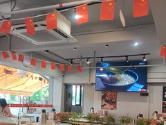 -成都瓜串串(华强北店)