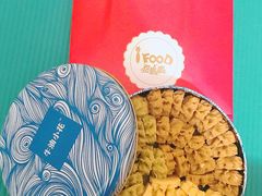 -iFood甜嫩嫩(江东北路店)