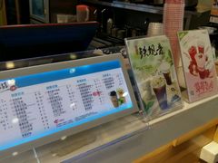 -CoCo都可(宝龙广场店)