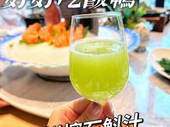 -外滩·云南人家(昆明旗舰店)