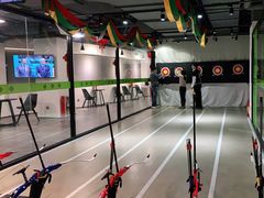 -無弓射箭俱乐部(领展中心城店)