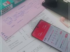 -荣耀授权专卖店(黄浦浙江中路店)