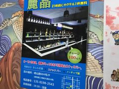 -VITELLO意大利料理(崂山路店)