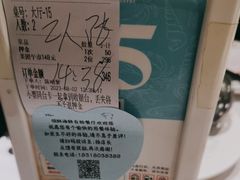 -领鲜活海鲜榴莲自助火锅(东门店)