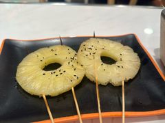 -宝记烧烤·碳锅羊肉·羊蝎子火锅·夜食社(文体路创始店)