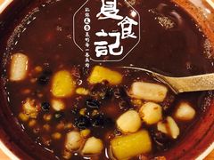 -鲜芋仙Meet Fresh(五道口店)