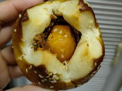 蛋黄豆沙碱水丸子-野上麦田(中贸广场店)