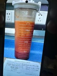 -深圳艺星医疗美容医院