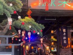 -绿茶餐厅(松江万达店)