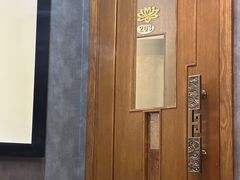 -中之润养生(都市路店)