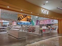 -KKV(常州新北万达广场店)