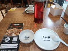 -老资豆拾牛·川南口味菜(保利花园店)