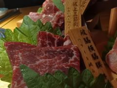 -本寻烧肉酒场(双井店)