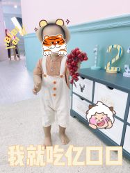 -小熊维尼高端儿童摄影(罗湖区总店)