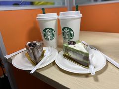 -星巴克臻选(湛江鼎盛广场店)