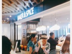 -BAKER&SPICE(环贸店)
